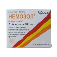 НЕМОЗОЛ ТАБ П/П/О 400МГ №5