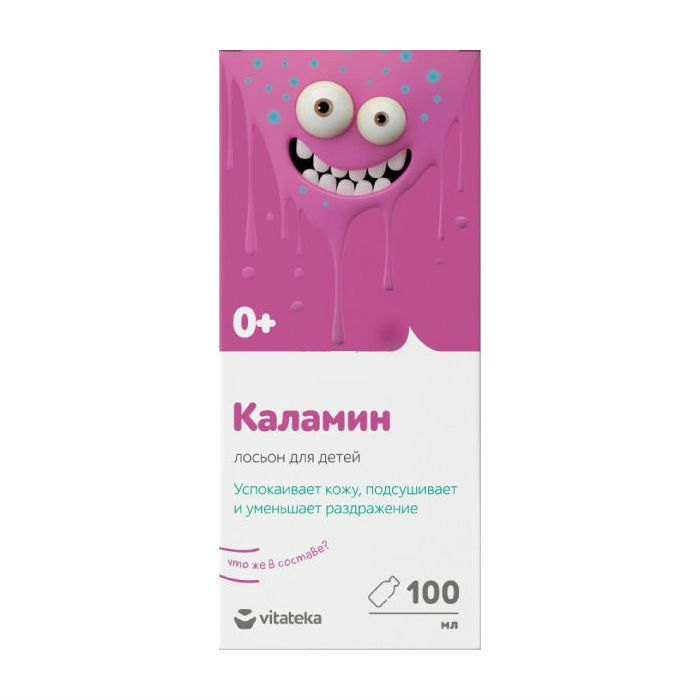ВИТАТЕКА КАЛАМИН ЛОСЬОН Д/ДЕТЕЙ 100МЛ