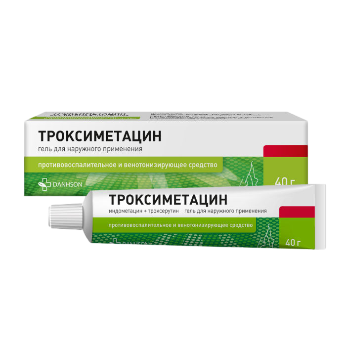 ТРОКСИМЕТАЦИН ГЕЛЬ Д/НАРУЖ 40Г