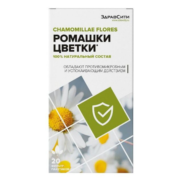 РОМАШКИ ЦВЕТКИ 1,5Г Ф/П №20
