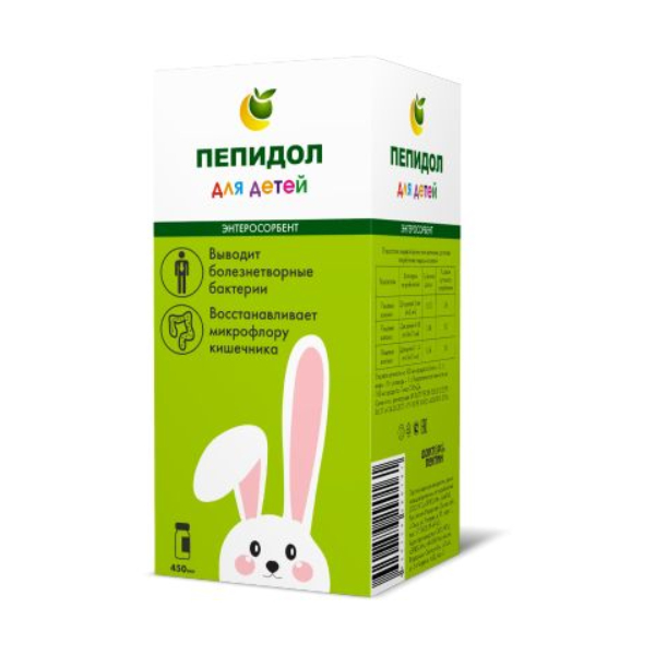ПЕПИДОЛ ПЭГ 3% 450МЛ
