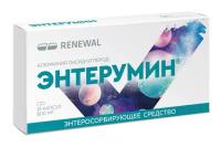 ЭНТЕРУМИН КАПС 800МГ №15