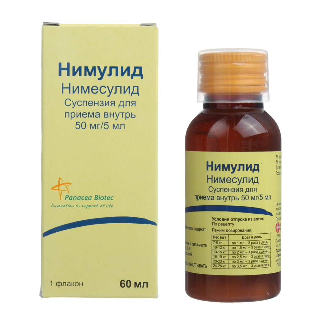 НИМУЛИД СУСП ВНУТРЬ 50МГ/5МЛ 60МЛ