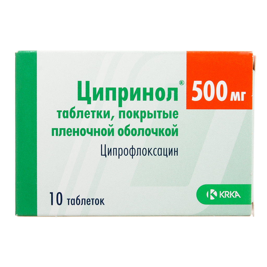 ЦИПРИНОЛ ТАБ П/О 500МГ №10