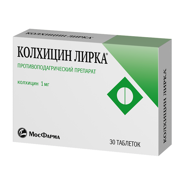 КОЛХИЦИН ЛИРКА ТАБ 1МГ №30