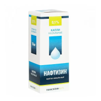 НАФТИЗИН КАПЛИ НАЗАЛ 0,1% ФЛ/КАП П/Э 10МЛ