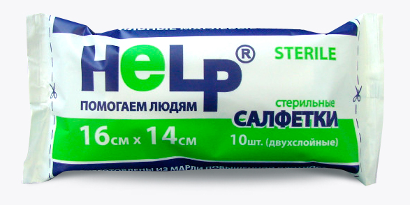САЛФЕТКИ МАРЛЕВАЯ СТЕРИЛ 2СЛ 16СМХ14СМ №10 ХЕЛП