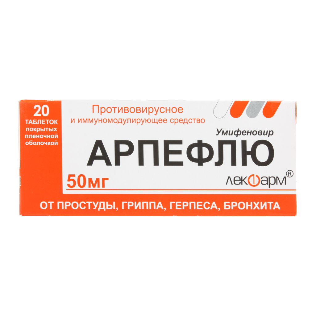 ПАНКЛАВ 2Х ТАБ П/О 875МГ+125МГ №14
