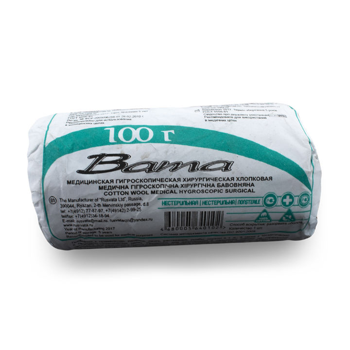 ВАТА ГИГИЕНИЧЕСКАЯ НЕСТЕРИЛ 100Г