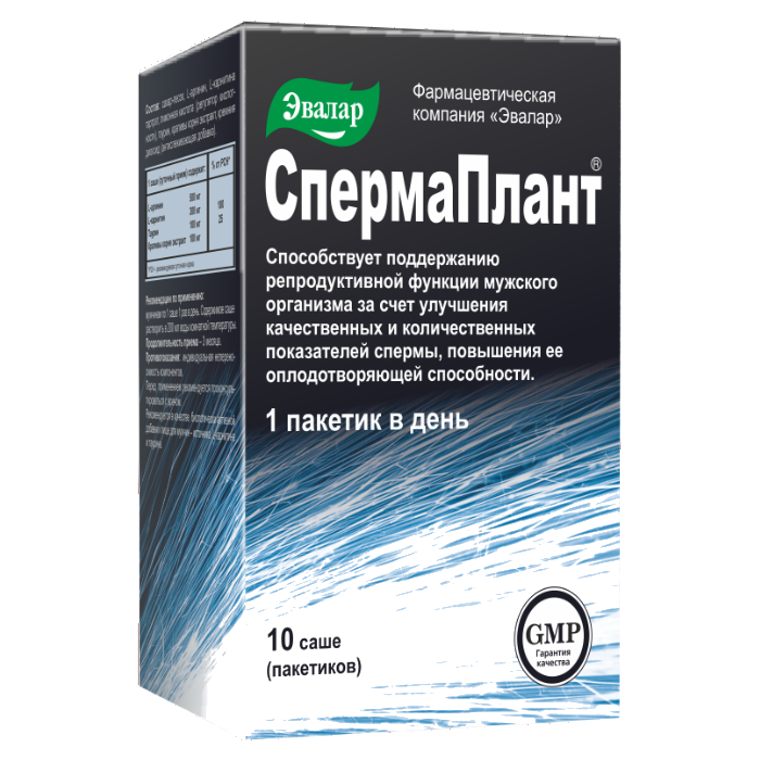 СПЕРМАПЛАНТ САШЕ 3,5Г №10