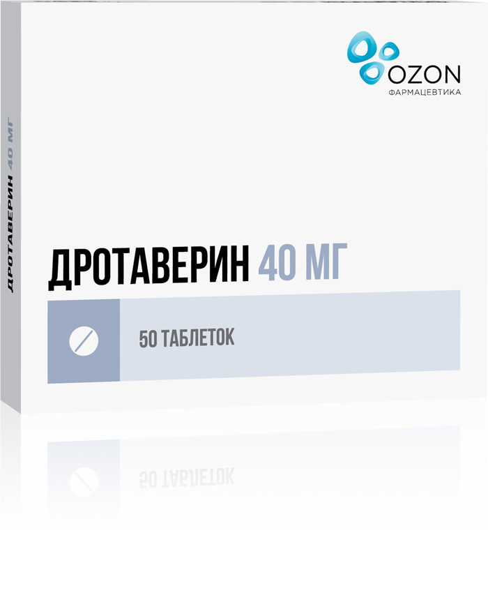 ДРОТАВЕРИН ТАБ 40МГ №50