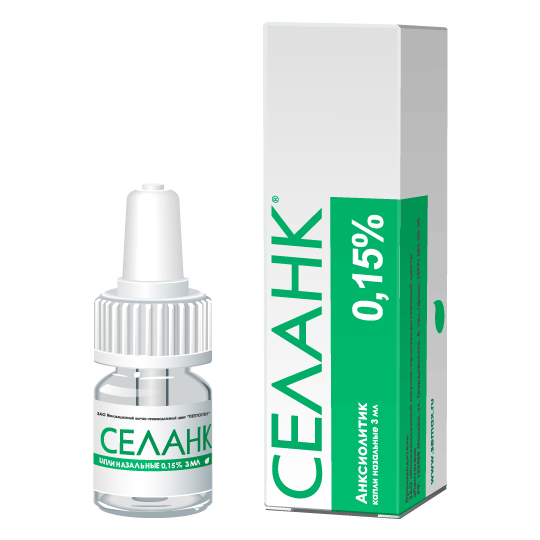 СЕЛАНК КАПЛИ НАЗАЛЬНЫЕ 0,15% ФЛ/КАП 3МЛ