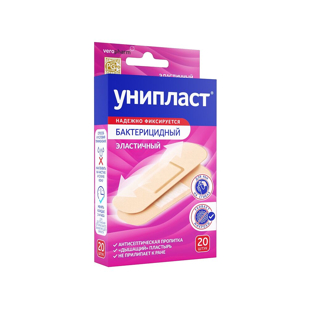 ЛЕЙКОПЛАСТЫРЬ УНИПЛАСТ ЭЛАСТ НАБОР 1,9Х7,2СМ №20