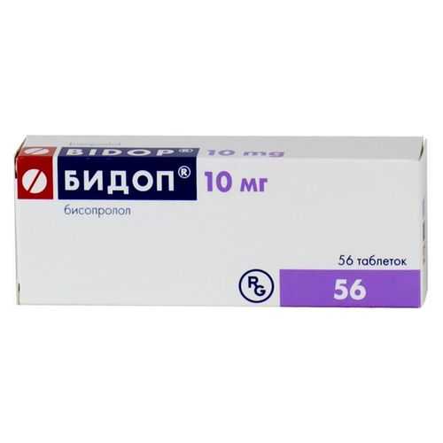 БИДОП ТАБ П/О 10МГ №56