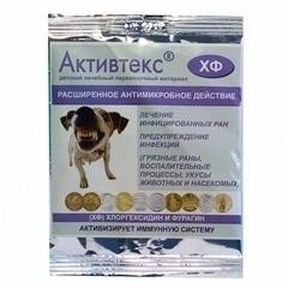 АКТИВТЕКС ХФ САЛФЕТКИ С ФУРАГИНОМ/ХЛОРГЕКСИДИНОМ 24 №10