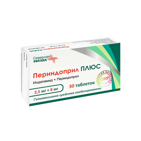 ПЕРИНДОПРИЛ ПЛЮС ТАБ 2,5МГ+8МГ №30