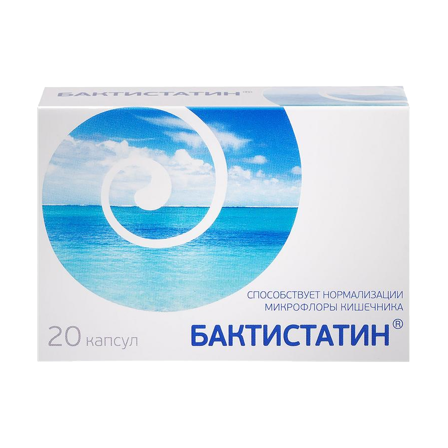 БАКТИСТАТИН КАПС 500МГ №20 БАД