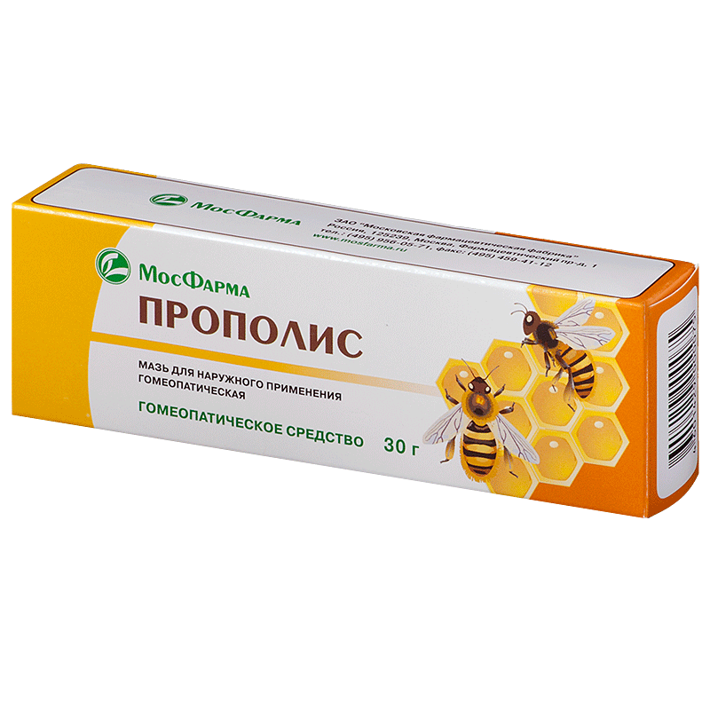 ПРОПОЛИСА МАЗЬ ГОМЕОПАТИЧЕСКАЯ 30Г