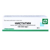 НИСТАТИНОВАЯ МАЗЬ Д/НАРУЖ 100000ЕД ТУБА 30Г
