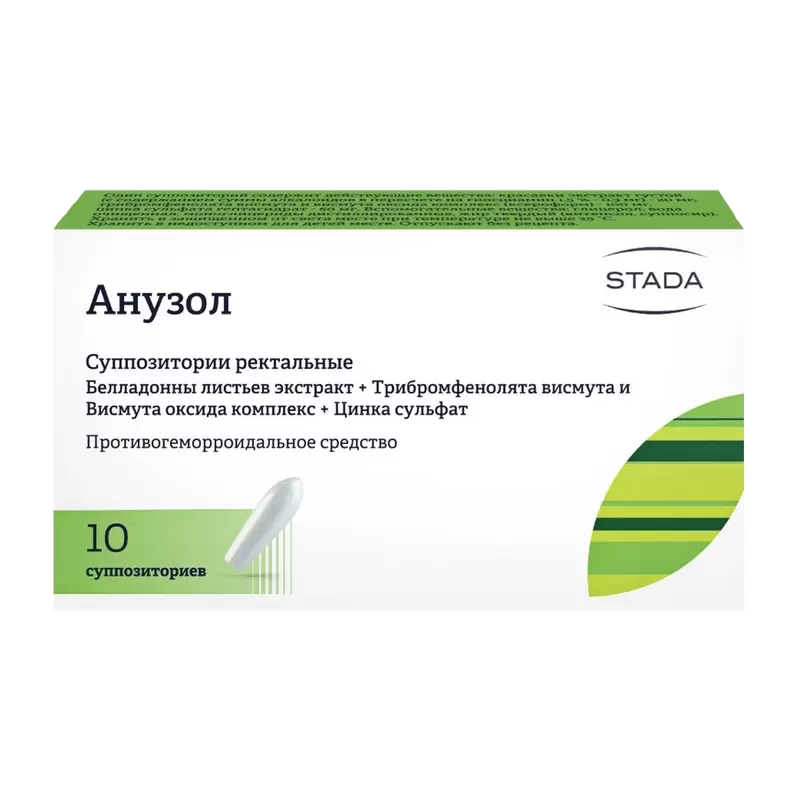 АНУЗОЛ СУПП РЕКТ №10