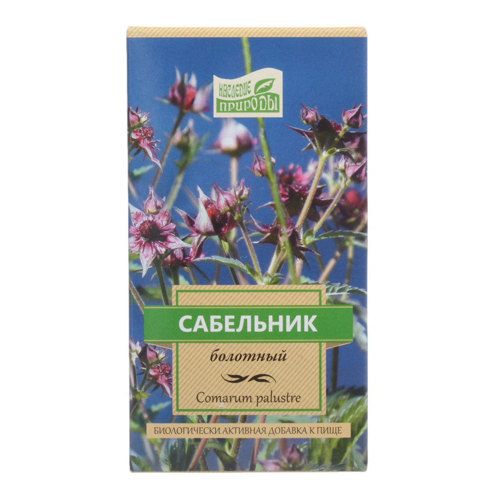 САБЕЛЬНИК БОЛОТНЫЙ НАСЛЕДИЕ ПРИРОДЫ 50Г