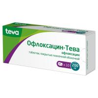 ОФЛОКСАЦИН-ТЕВА ТАБ П/О 200МГ №10