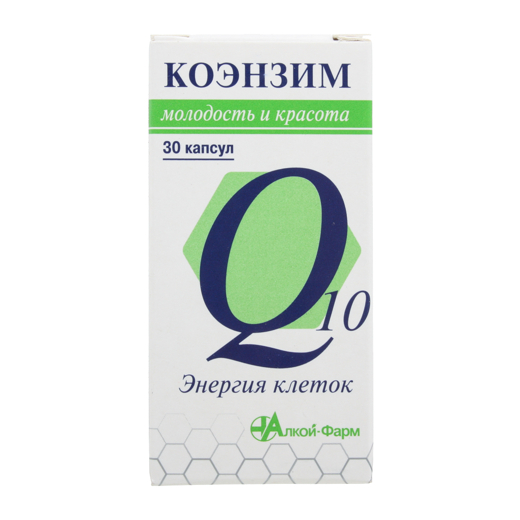 КОЭНЗИМ Q10 КАПС ПО 0,5Г №30