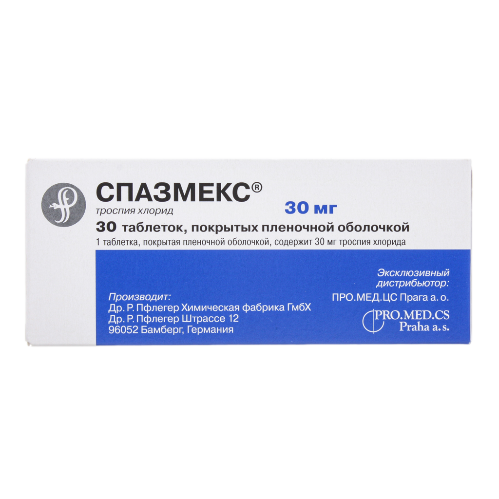 СПАЗМЕКС ТАБ П/О 30МГ №30