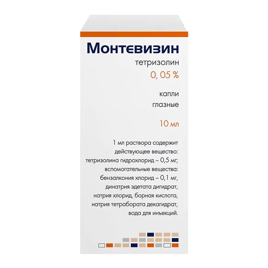 МОНТЕВИЗИН КАПЛИ ГЛАЗНЫЕ 0,05% ФЛ 10МЛ