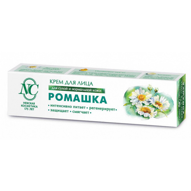 КРЕМ РОМАШКА ПИТАТЕЛЬНЫЙ Д/СУХ/НОРМ КОЖИ 40 МЛ