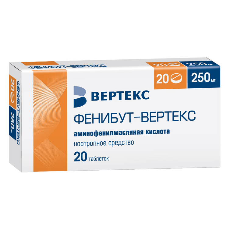 ФЕНИБУТ-ВЕРТЕКС ТАБ 250МГ №20