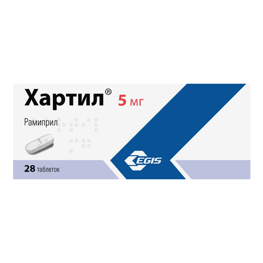 ХАРТИЛ ТАБ 5МГ №28