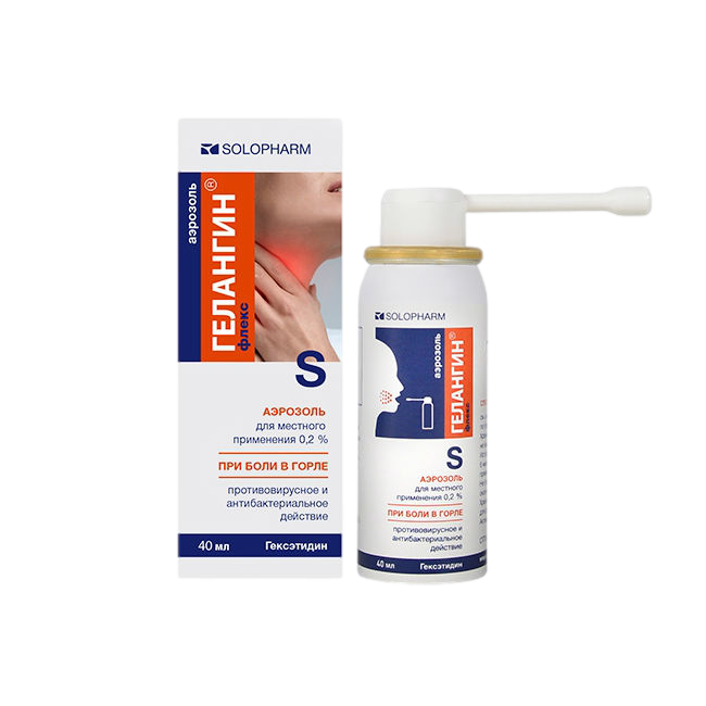 ГЕЛАНГИН ФЛЕКС АЭР МЕСТН 0,2% 40МЛ