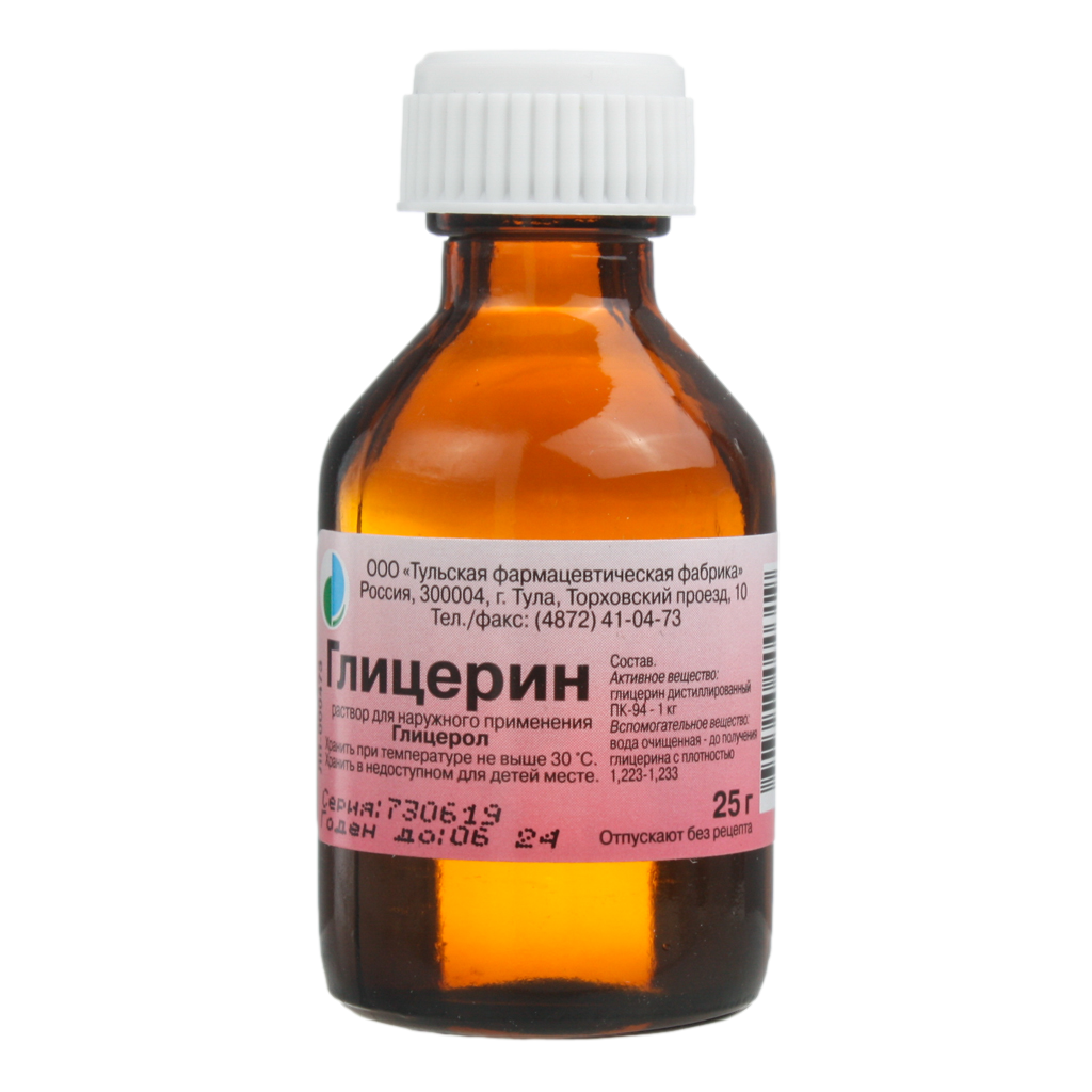 ГЛИЦЕРИН Р-Р НАРУЖ 25Г ФЛ
