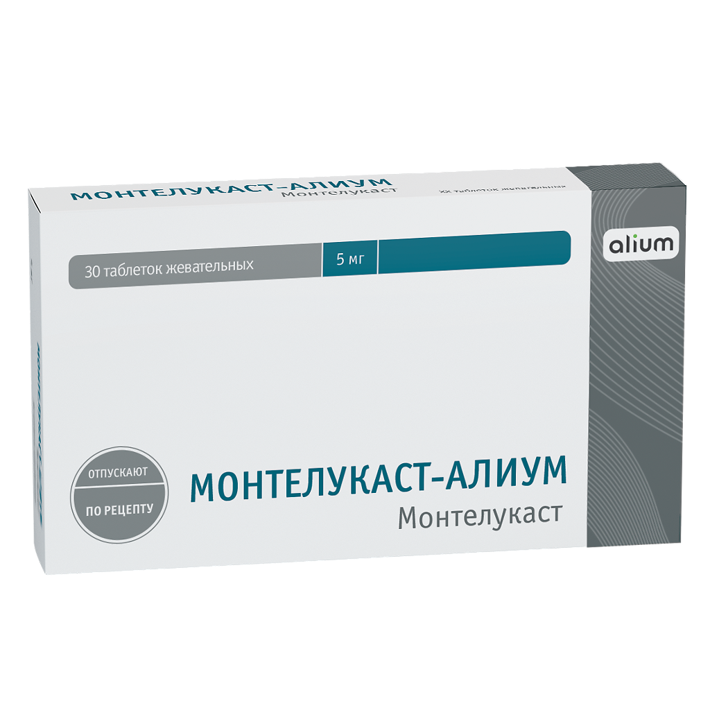 МОНТЕЛУКАСТ-АЛИУМ ТАБ ЖЕВ 5МГ №30