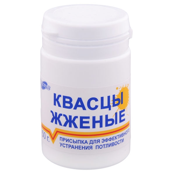 КВАСЦЫ ЖЖЕНЫЕ ПРИСЫПКА ПРИ ПОВЫШ ПОТЛИВОСТИ Д/ТЕЛА БАНКА 50Г