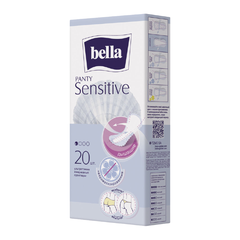 БЕЛЛА ПРОКЛАДКИ ЕЖЕДН ПАНТИ СЕНСИТИВ №20