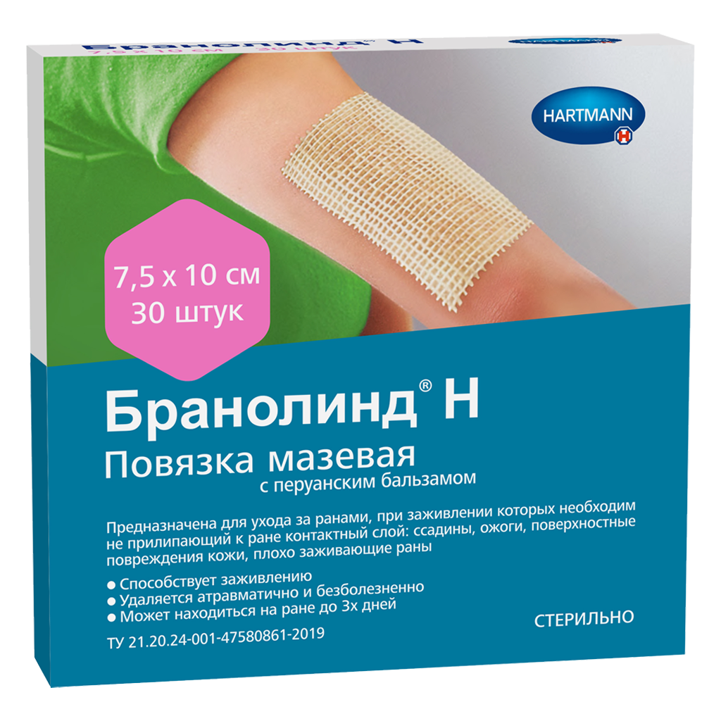 ПОВЯЗКА ПХ БРАНОЛИНД Н  НА РАНУ ПЕРУАНСКИЙ БАЛЬЗАМ 7,5Х10СМ №30