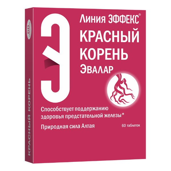 КРАСНЫЙ КОРЕНЬ ТАБ №60