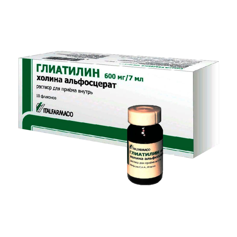 ГЛИАТИЛИН Р-Р ВНУТРЬ 600МГ/7МЛ ФЛ 7МЛ №10