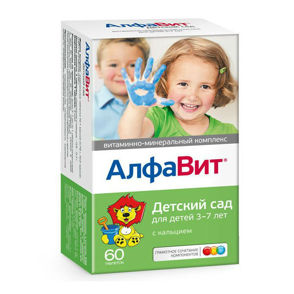 АЛФАВИТ ДЕТСКИЙ САД ТАБ ЖЕВАТ №60