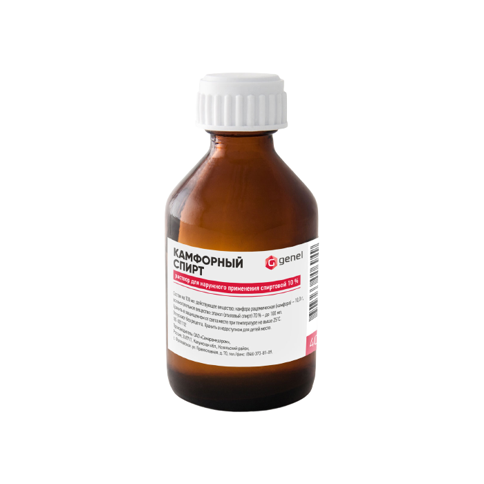 КАМФОРНЫЙ СПИРТ 10% ФЛ 40МЛ