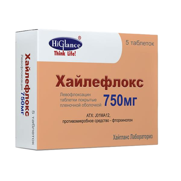 ХАЙЛЕФЛОКС ТАБ П/О 750МГ №5