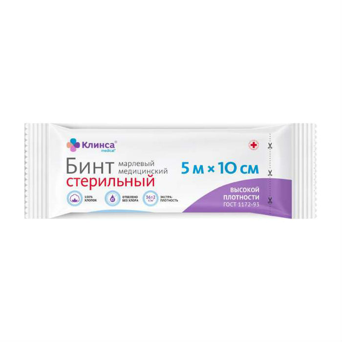 БИНТ СТЕРИЛ КЛИНСА 5МХ10СМ ВЫСОК ПЛОТН