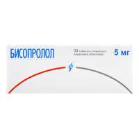 БИСОПРОЛОЛ ТАБ П/О 5МГ №30