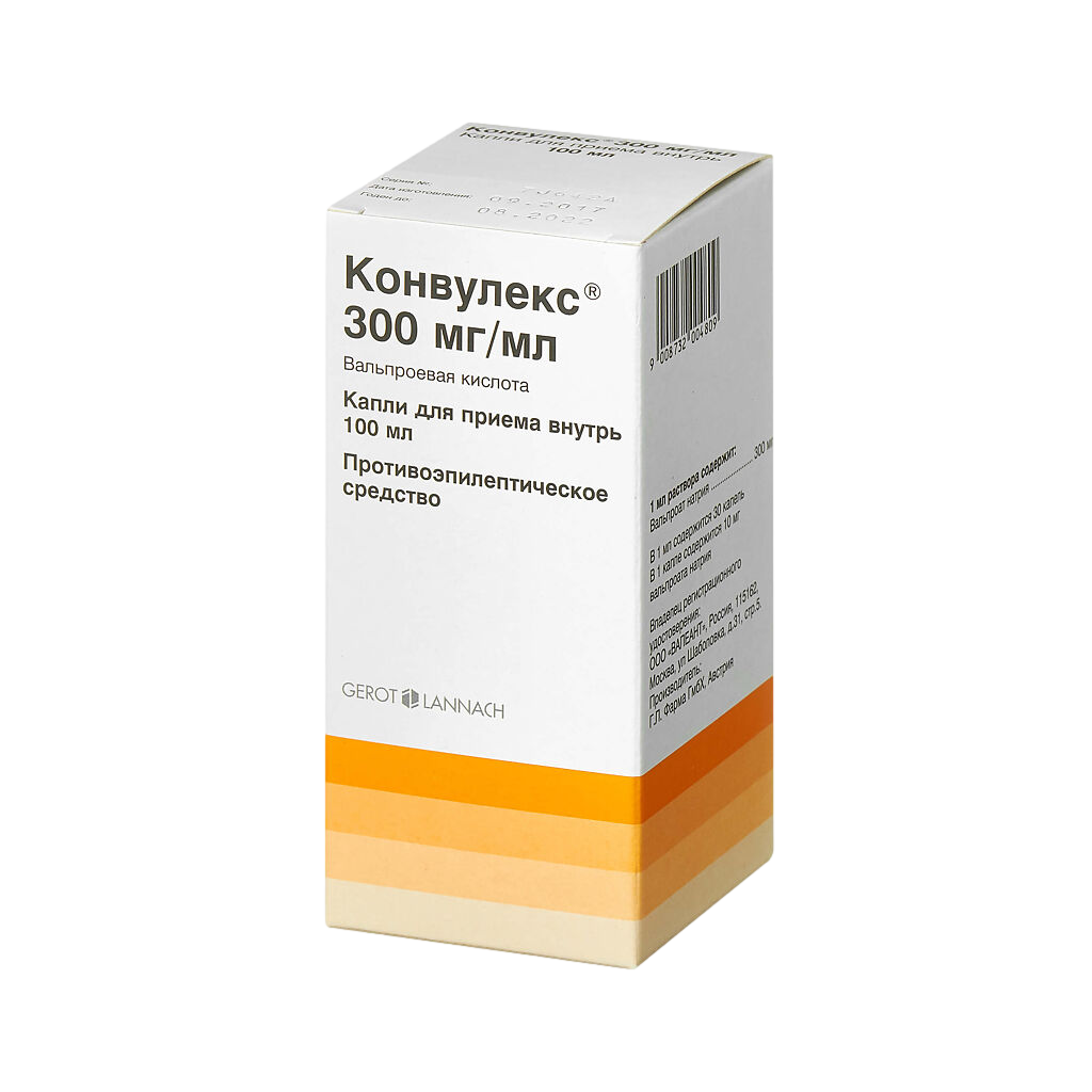 КОНВУЛЕКС КАПЛИ ВНУТРЬ 300МГ/МЛ ФЛ/КАП 100МЛ