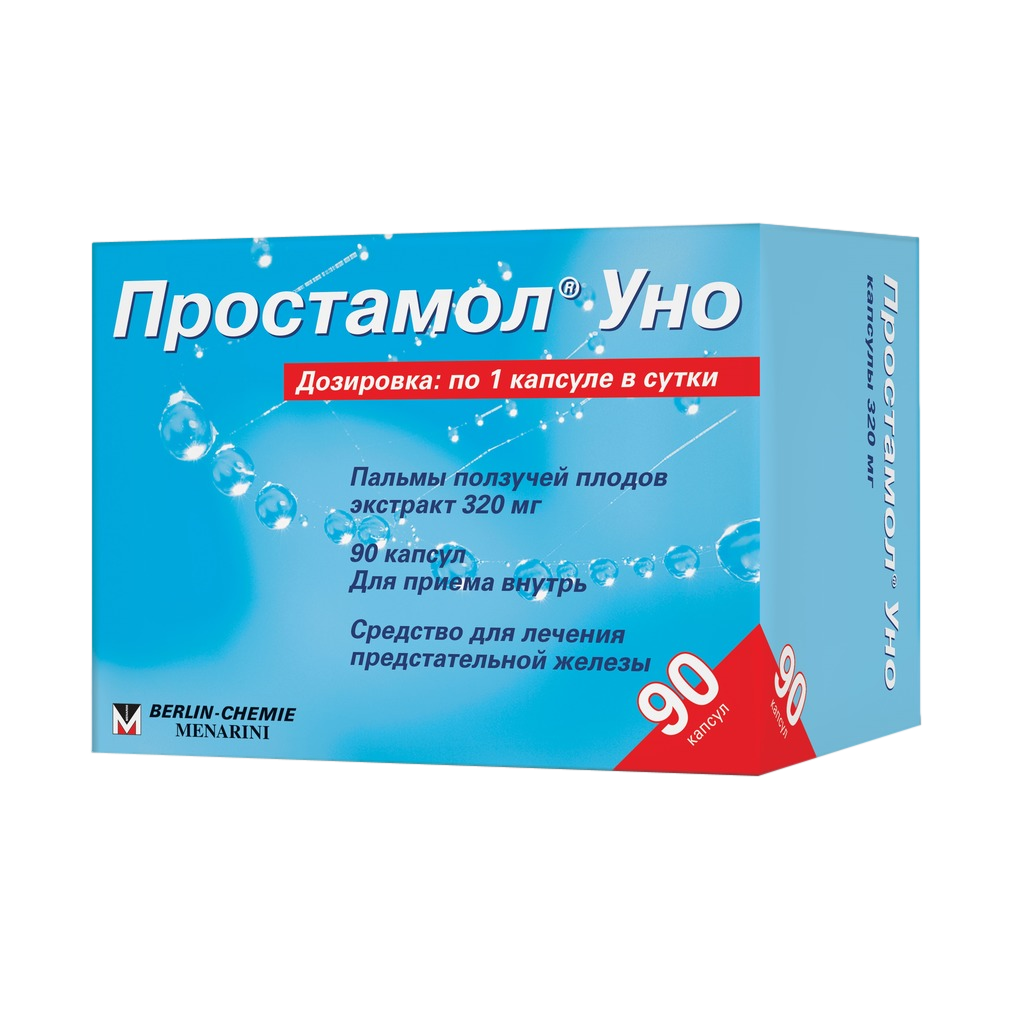 ПРОСТАМОЛ УНО КАПС №90