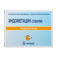 ИНДОМЕТАЦИН СОФАРМА ТАБ П/О К/Р 25МГ №30
