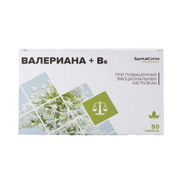 ЗДРАВСИТИ ВАЛЕРИАНА+В6 ТАБ №50