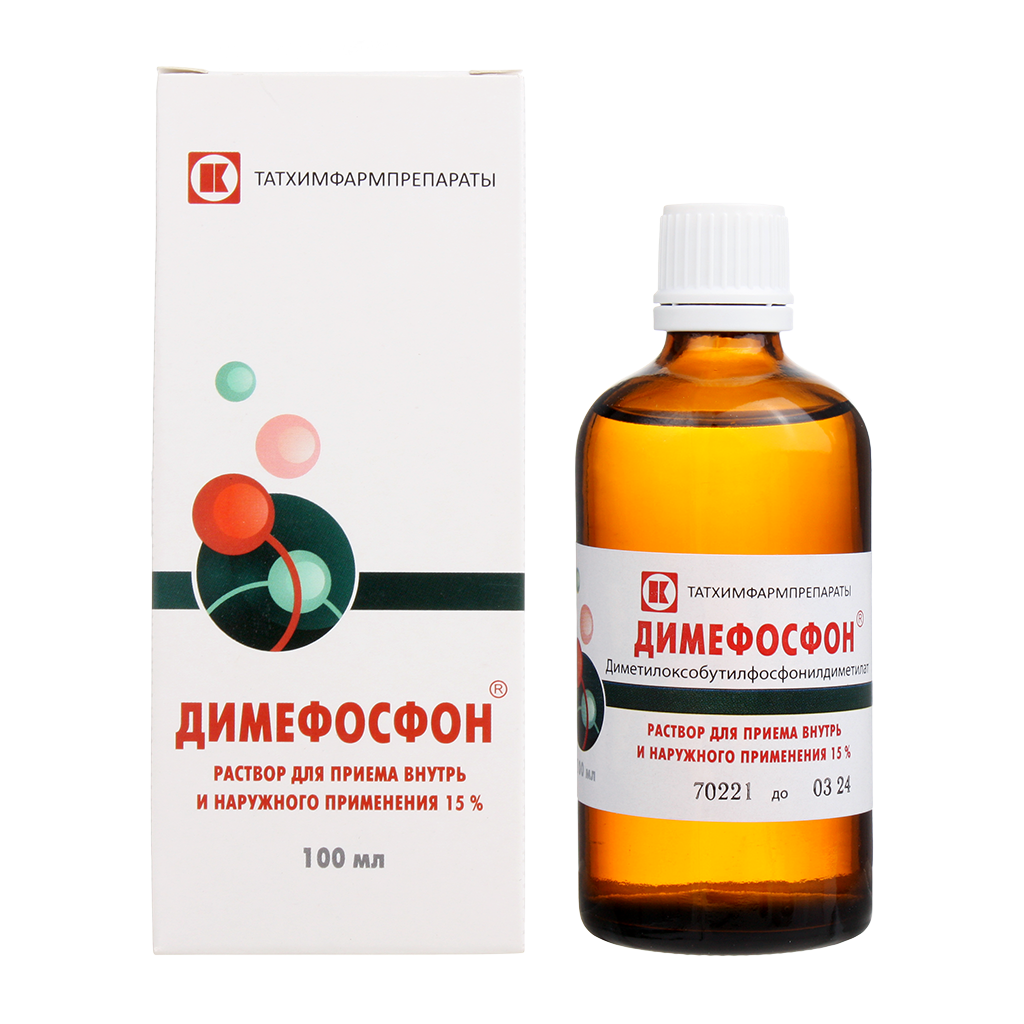 ДИМЕФОСФОН Р-Р ВНУТРЬ И Д/НАРУЖ 15% 100МЛ ФЛ
